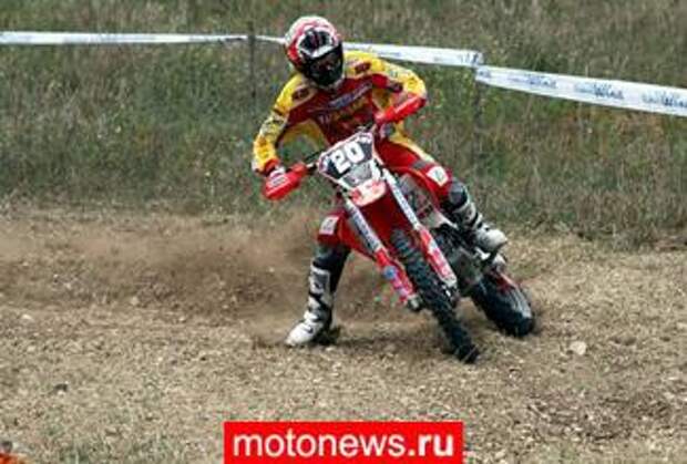 Погиб чемпион мира по Эндуро Мика Ахола