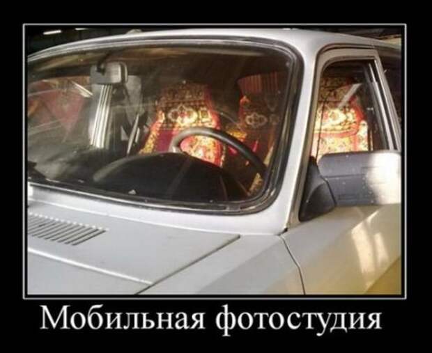 Демотиваторы со смыслом приколы, новая подборка.