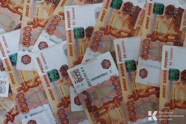 В экономику Крыма вложили 1,7 триллионов рублей