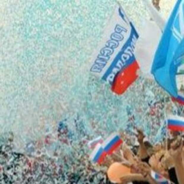 Новости Крыма