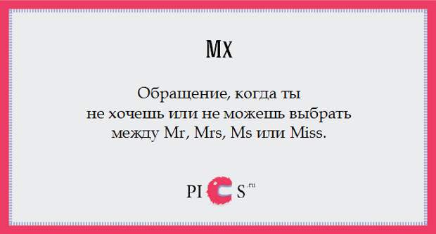 words09