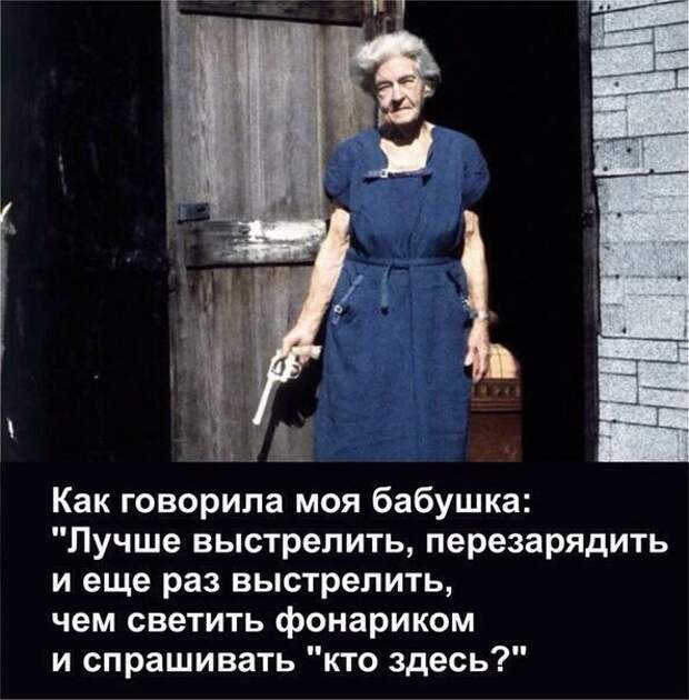Смешные картинки с надписями прикол, юмор