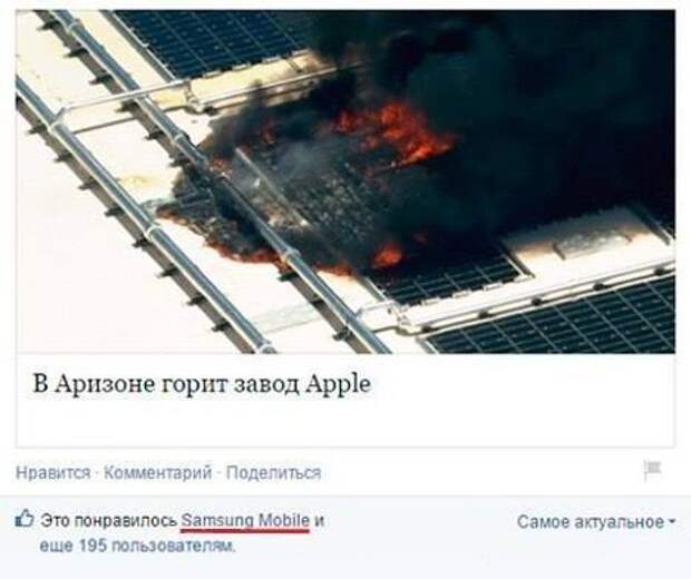 Прикольные картинки для вас (49 шт)