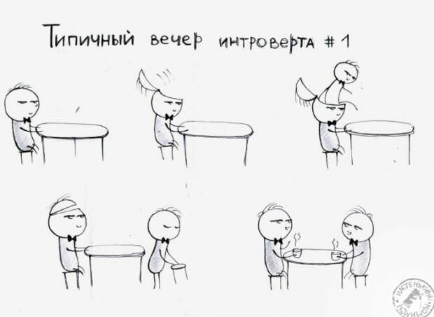 настенькины комиксы (12)