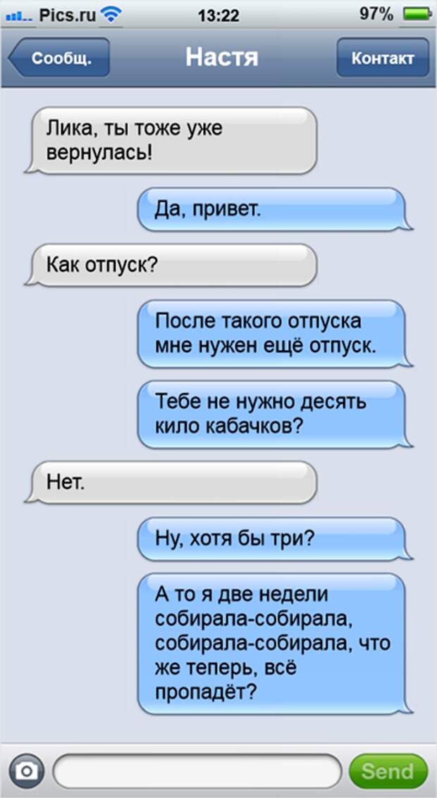 smswork05