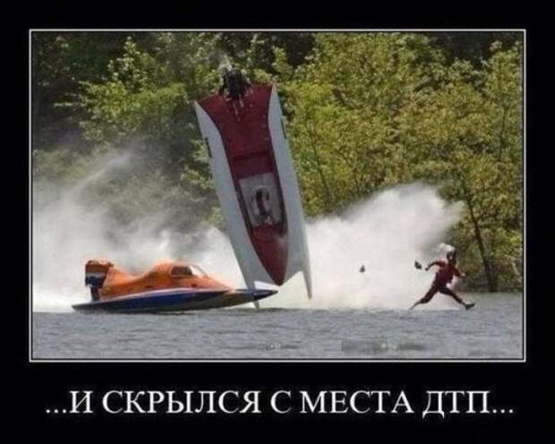 Прикольные демотиваторы (31 шт)