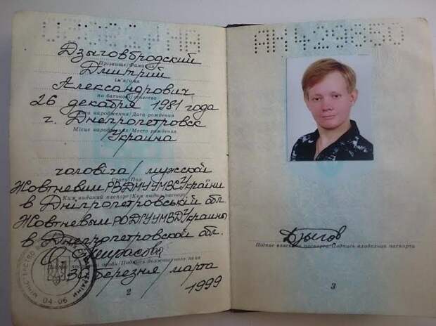 Пока вы этого не поймёте, России некого спасать на территории бывшей Украины Пока вы этого не поймёте, России некого спасать на территории бывшей Украины