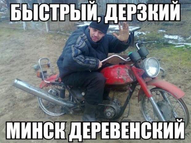 Фотоприколы на автотематику (19 шт)