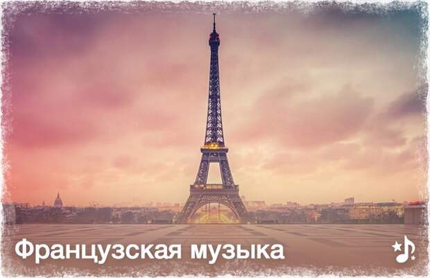 https://pp.vk.me/c310219/v310219076/9022/C4MVHCXrM98.jpg