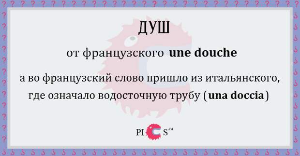 cardfr09