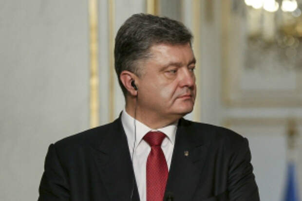 П. Порошенко