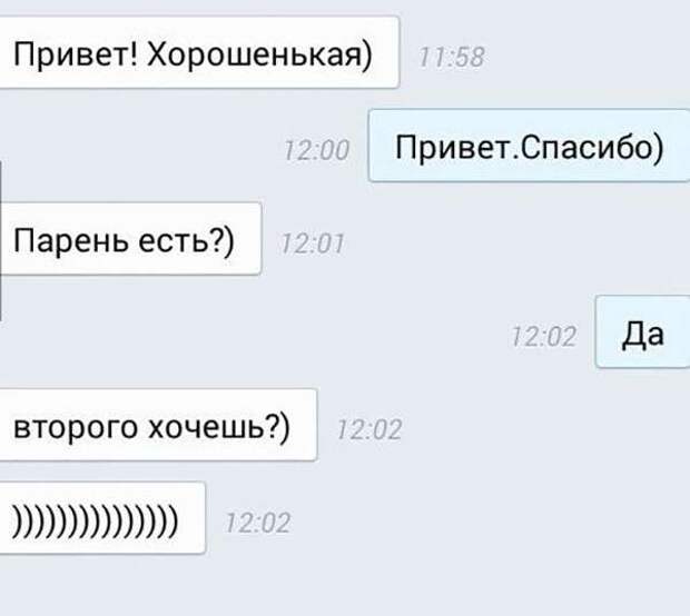 Смешные комментарии из социальных сетей