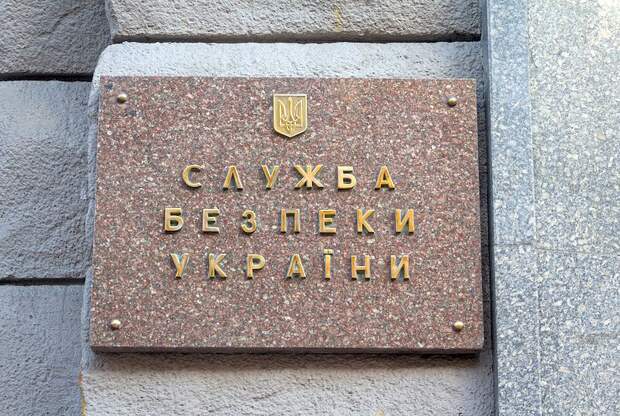 Пушков и Сатановский отреагировали на решение СБУ «вызвать» Шойгу «на ковер» Пушков и Сатановский отреагировали на решение СБУ «вызвать» Шойгу «на ковер»