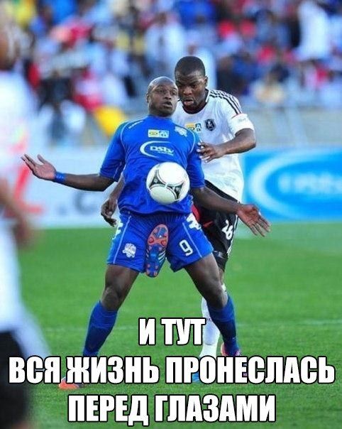 ПОДБОРКА ФОТОПРИКОЛОВ № 216