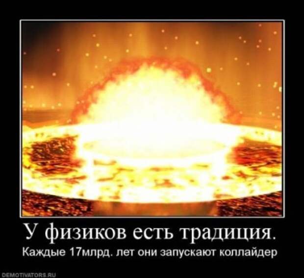 Убойные демки недели.