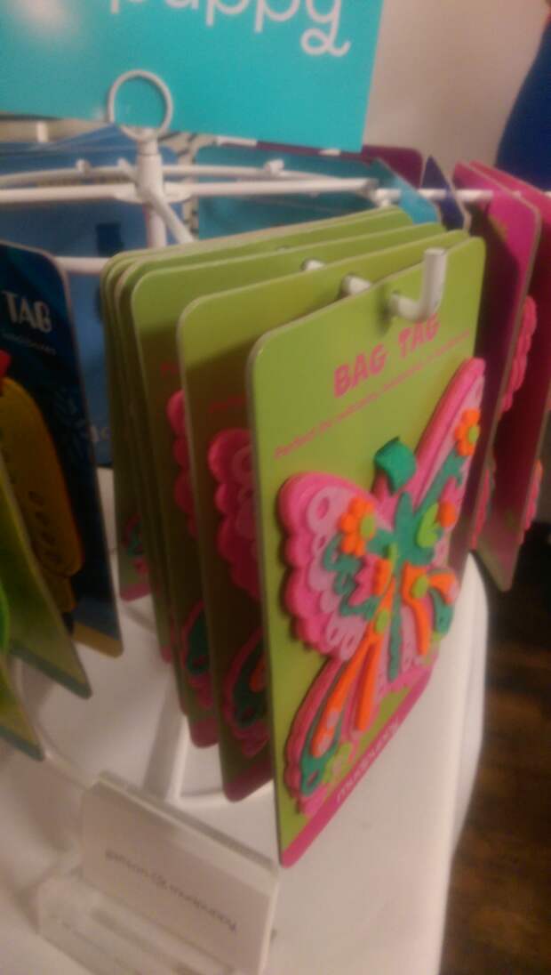 momtrends7