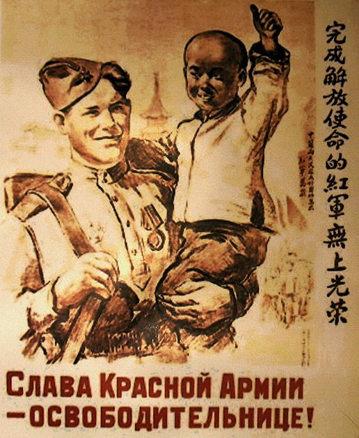 Что с боем брал десант... Что с боем брал десант...