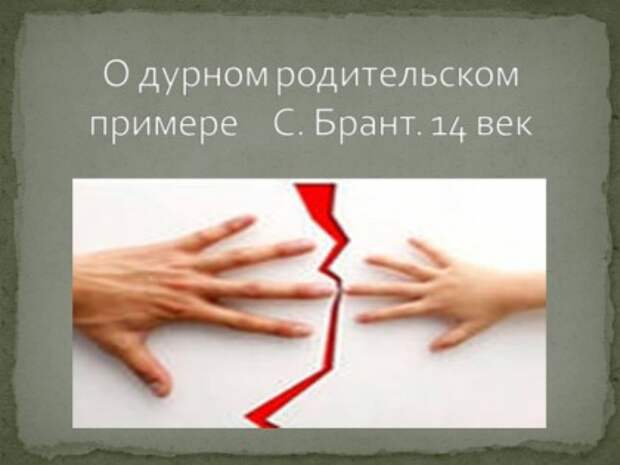 http://internika.org/sites/default/files/imagecache/work_n/work_test/bez_imeni_1.jpg