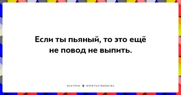 15 оптимистических открыток, которые помогут взглянуть на мир позитивно