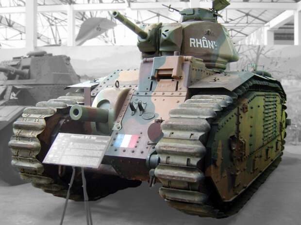 Танк Char B1bis в Военном Музее города Сеймур, Франция.