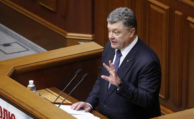 Мина под статус Донбасса