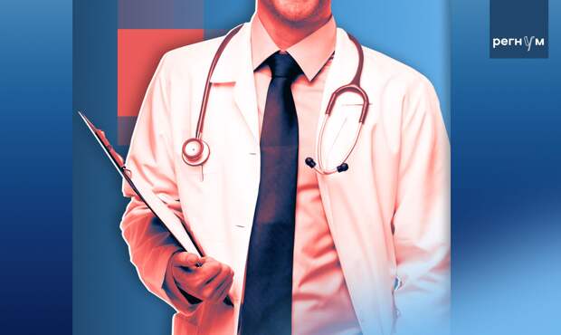 Минздрав разрешит работать врачам с просроченной аккредитацией