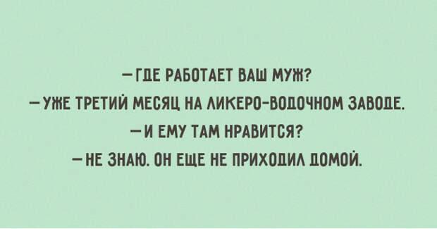 позитивные открытки для хорошего настроения 