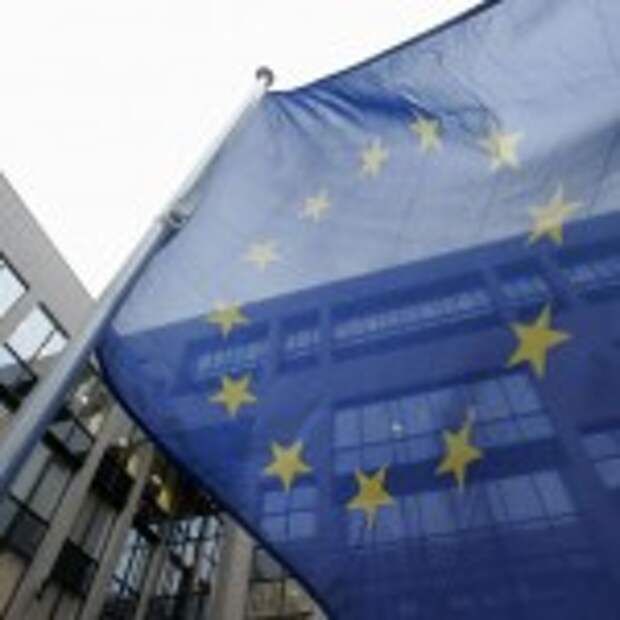 EUflag2