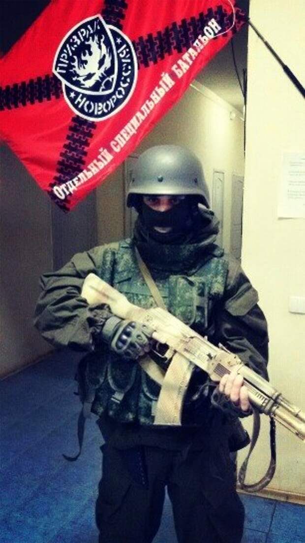 Ополченец Призрак