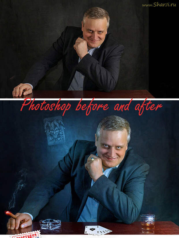 Художественная ретушь фото