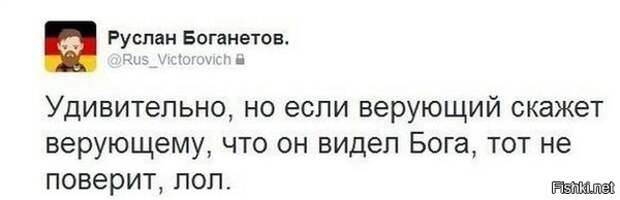34 демотиваторы, прикол, юмор