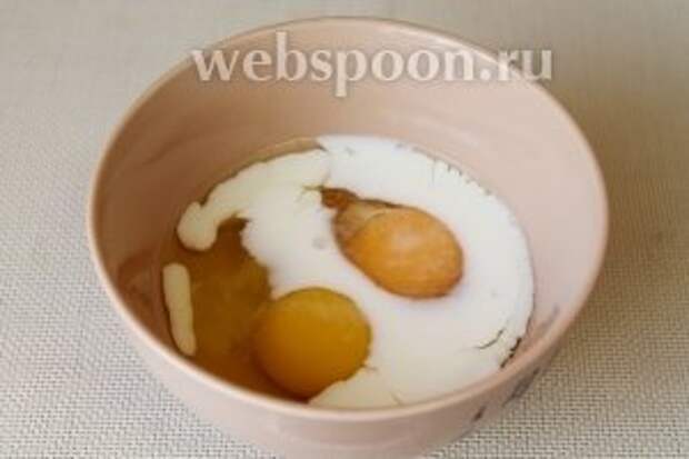 Разбавить молоком.