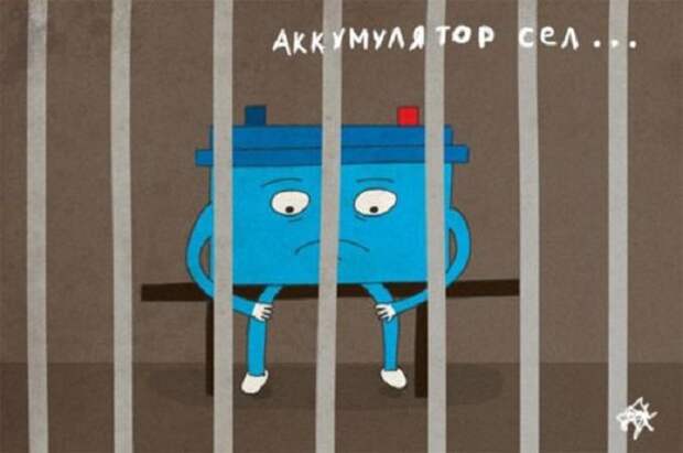 25 зарисовок о том, что было бы, если бы мы воспринимали всё в буквальном смысле слова, смысл