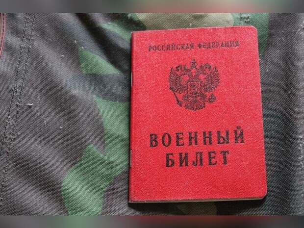 Первых призывников из Забайкалья отправили на срочную службу