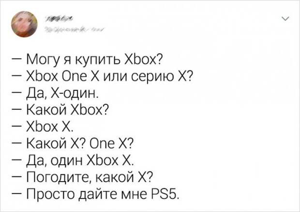 www.vsyako.net