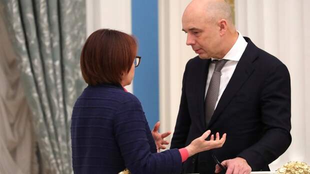 Экономику России приговорили. Набиуллина подала тревожный сигнал Экономику России приговорили. Набиуллина подала тревожный сигнал