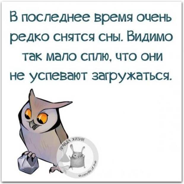 Картинки с юмором