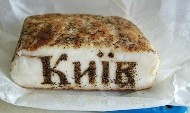 На Украине возникли проблемы с салом