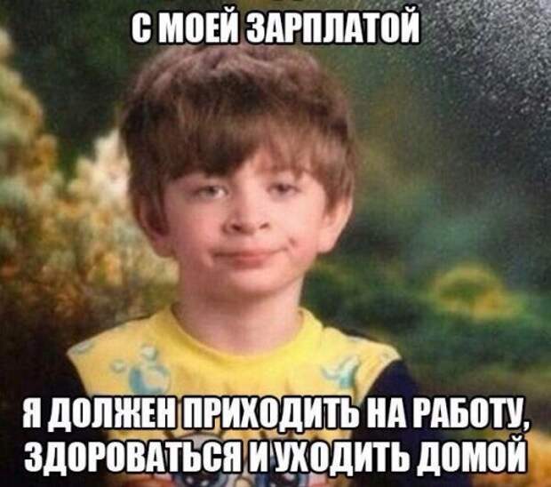 Прикольные фотомемы на Бугаге (22 шт)