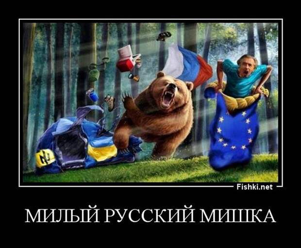 Демотиваторы  демотиваторы, прикол, смех, юмор