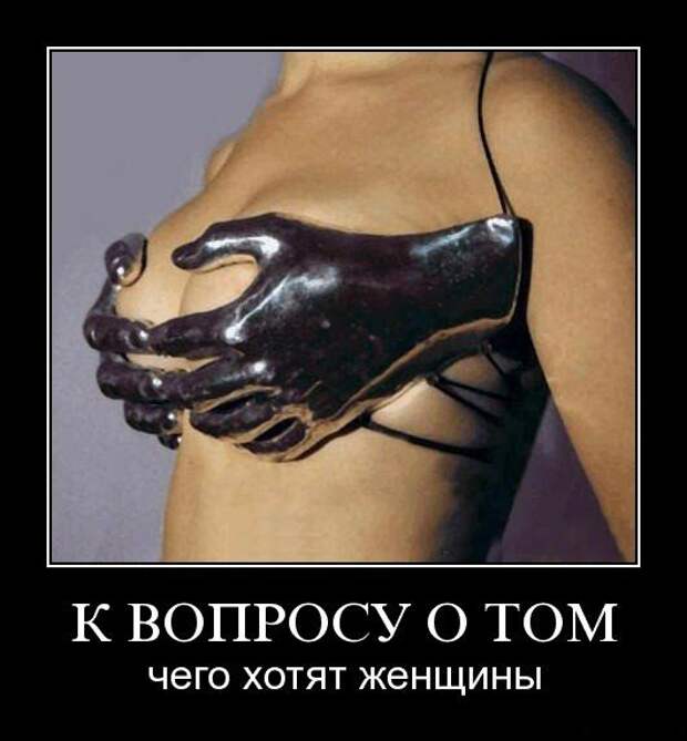 Картинки для улыбок. Улыбайтесь!