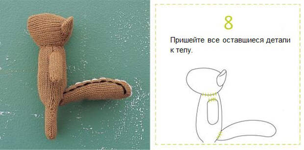 Бурундук из перчатки (9)