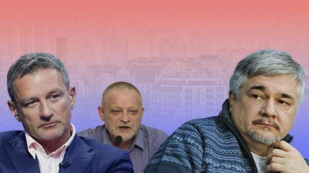 Апокалипсис в Киеве и грызня власть имущих. Эксперты и политики Украины о ситуации в стране