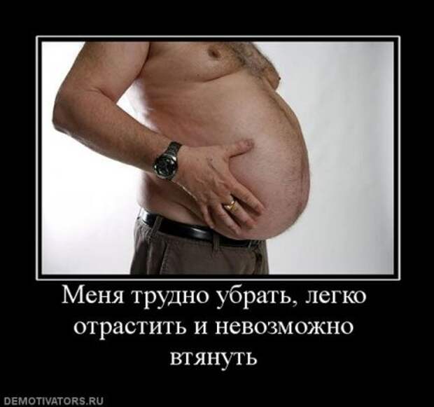 Демотиваторы, смешные приколы.