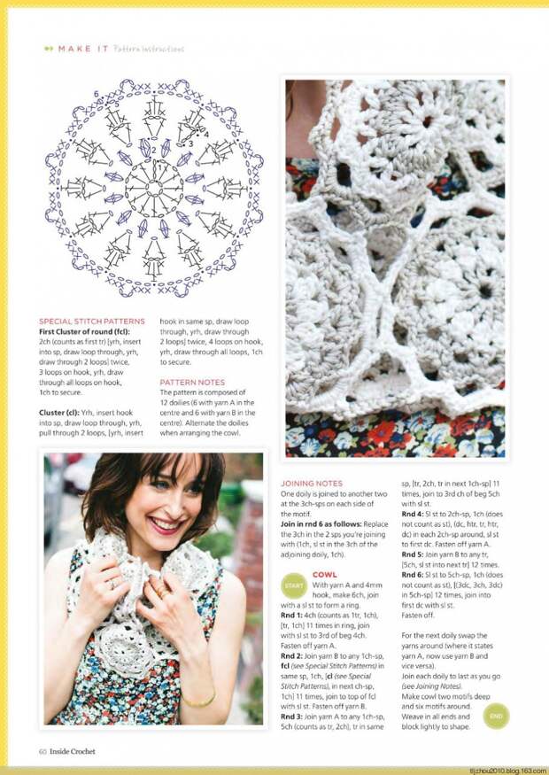 Inside Crochet №54 2014 - 紫苏 - 紫苏的博客 Inside Crochet №54 2014 - 紫苏 - 紫苏的博客