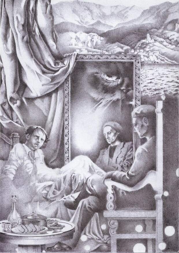Rostislav Popsky illustration for "The Master and Margarita".