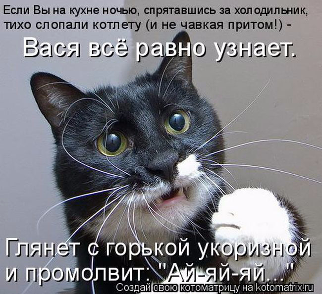 1433454524_35 (650x594, 304Kb)
