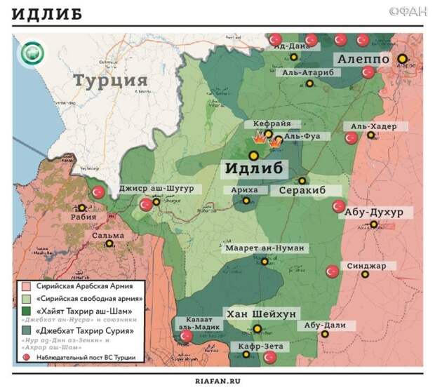 Сирия новости 29 сентября 07.00: США подготовили 240 новых боевиков SDF; на юге Хасаке снова произошел взрыв