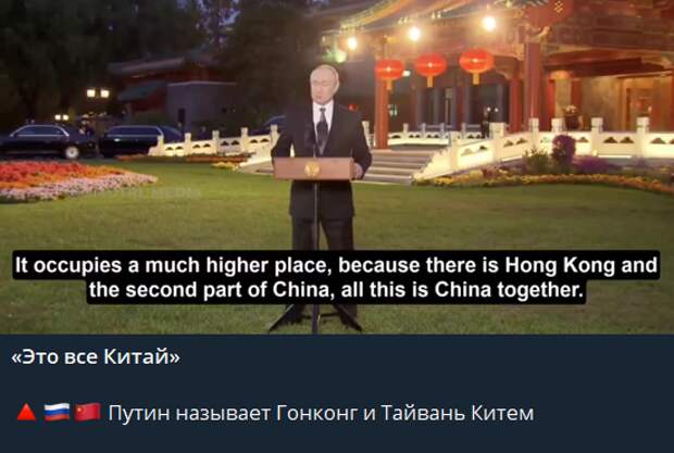 Пентагон выпустил подробный аналитический отчет, предназначенный для представления перед Конгрессом Соединенных Штатов.-3