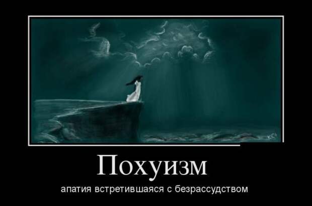 Картинки с подписями